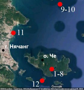 Исследования кафедры ихтиологии во Вьетнаме в 2024 году.