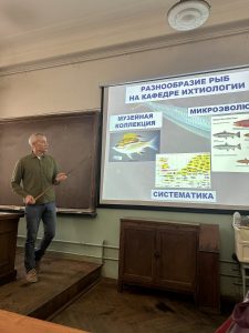 Первый год работы школьного ихтиологического кружка